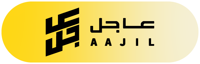 Aajil